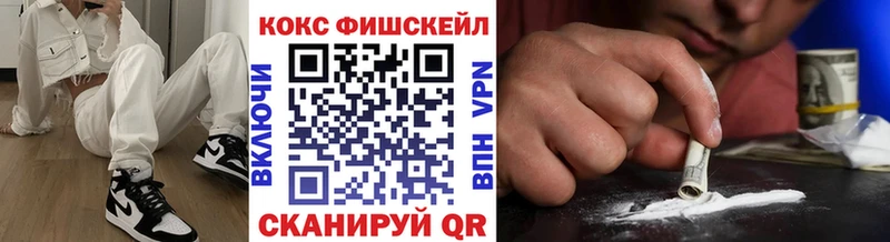 даркнет телеграм  Дегтярск  Кокаин Эквадор 