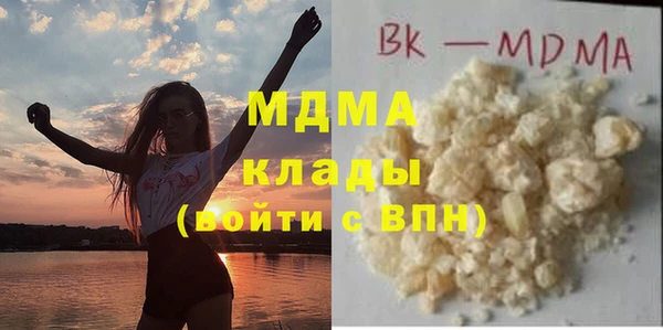 наркотики Алексин