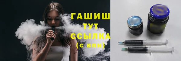 шишки Струнино