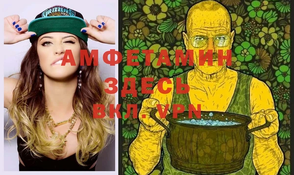 наркотики Алексин