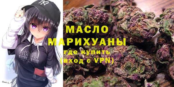 спайс Алексеевка