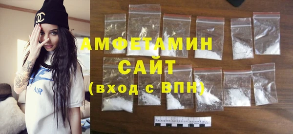 спайс Алексеевка